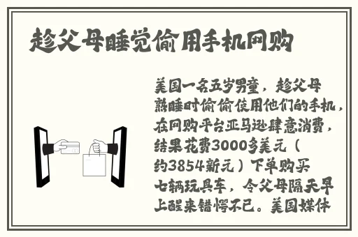 中国少妇xxx